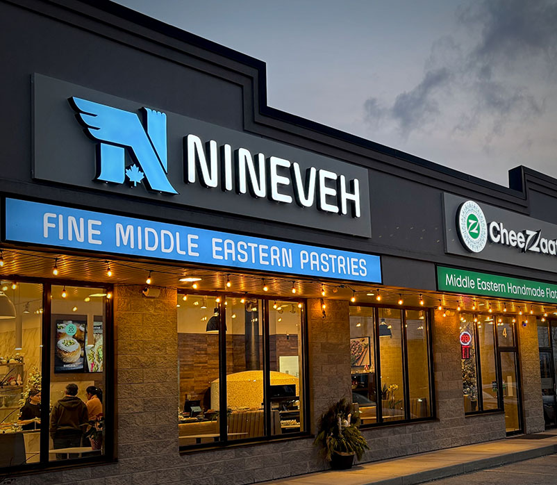 15ninevehrestaurantdesign